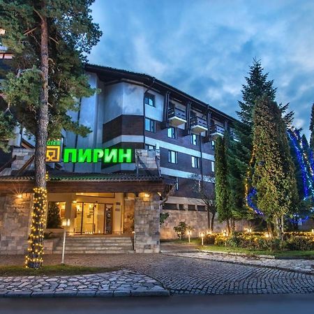 Hotel Pirin Банско Экстерьер фото